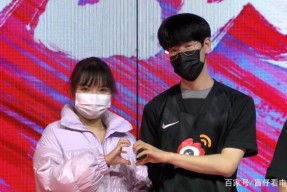 九游体育官网-蒂莫哈敦上任莱比锡