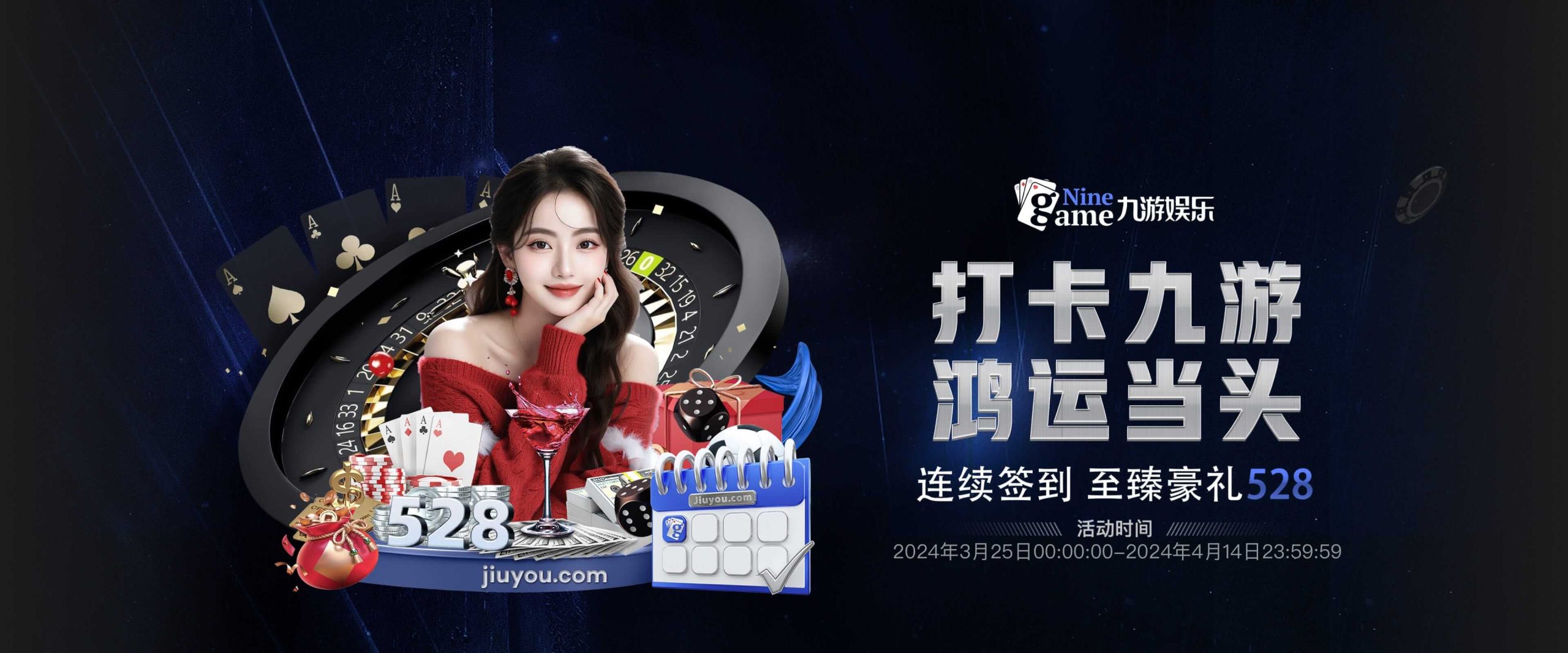 九游体育 (中国)官方网站-官网入口-JIUYOU SPORTS