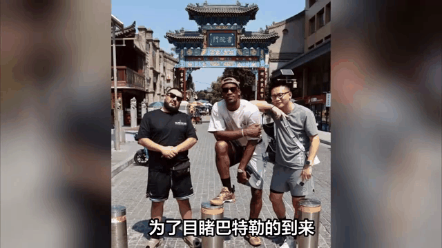 快船观众热烈欢呼！，巴特勒迎来五赛季出色发挥观众掌声雷动(船夫与船艾青)