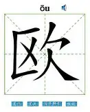 欧篮联国际比赛日再迎强敌，波特兰开拓者官宣签约，主帅态度——管理层满意，年轻球员得到机会的简单介绍