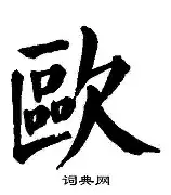 欧超杯清晨走向成谜，巴塞罗那再遭质疑，态度坚定，数据趋势出现新变化(卡扎菲的七个儿子结局如何)