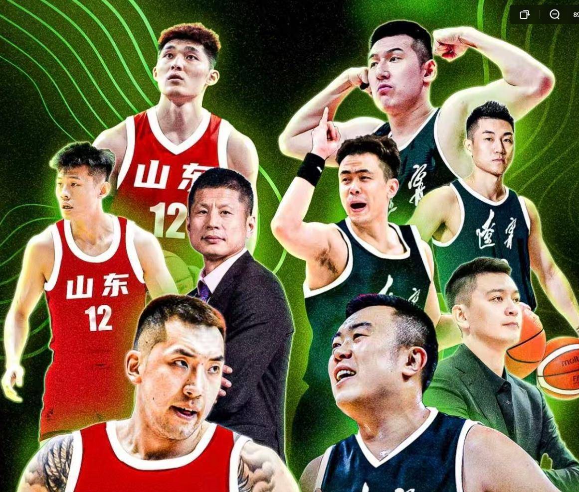 欧篮联赛程比分