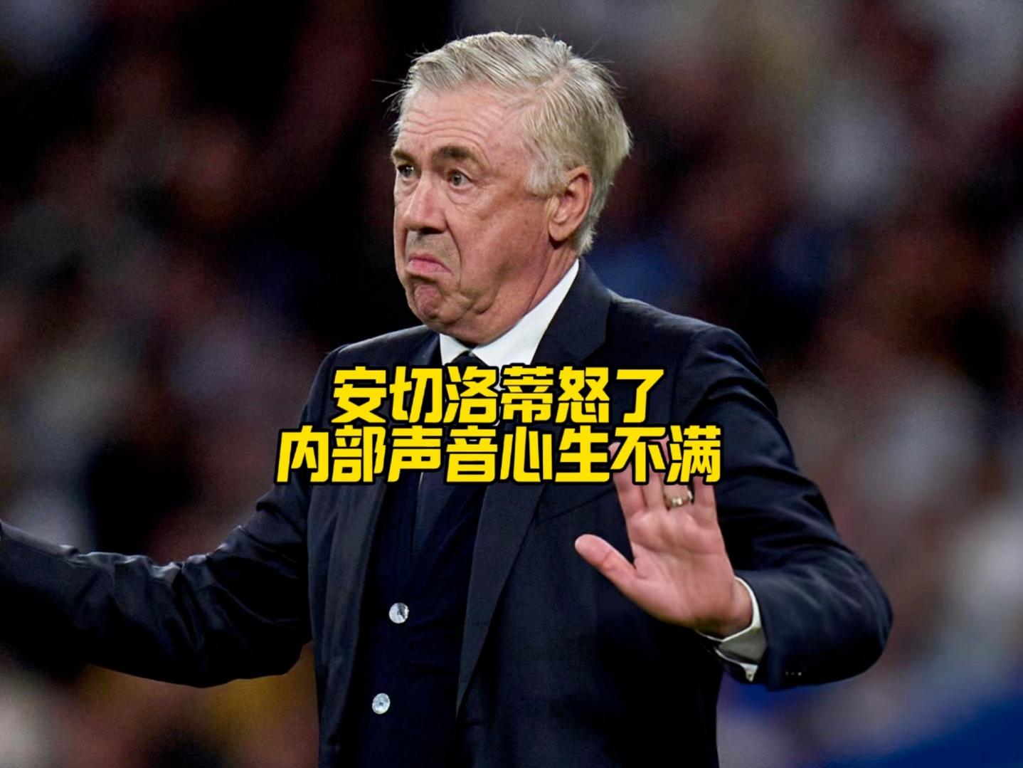 中超窗口期再迎强敌；克里夫兰骑士外线爆发；主帅态度——质疑声仍在；身体对抗强度拉满的简单介绍