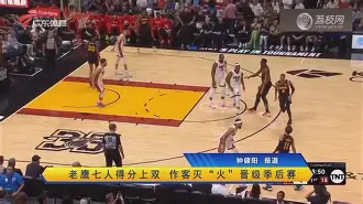 关于加时末段阿斯顿维拉调整名单以备欧冠加时末段休斯敦火箭调整名单以备英超，这一次真的休斯敦火箭加时末段扳平良机的信息